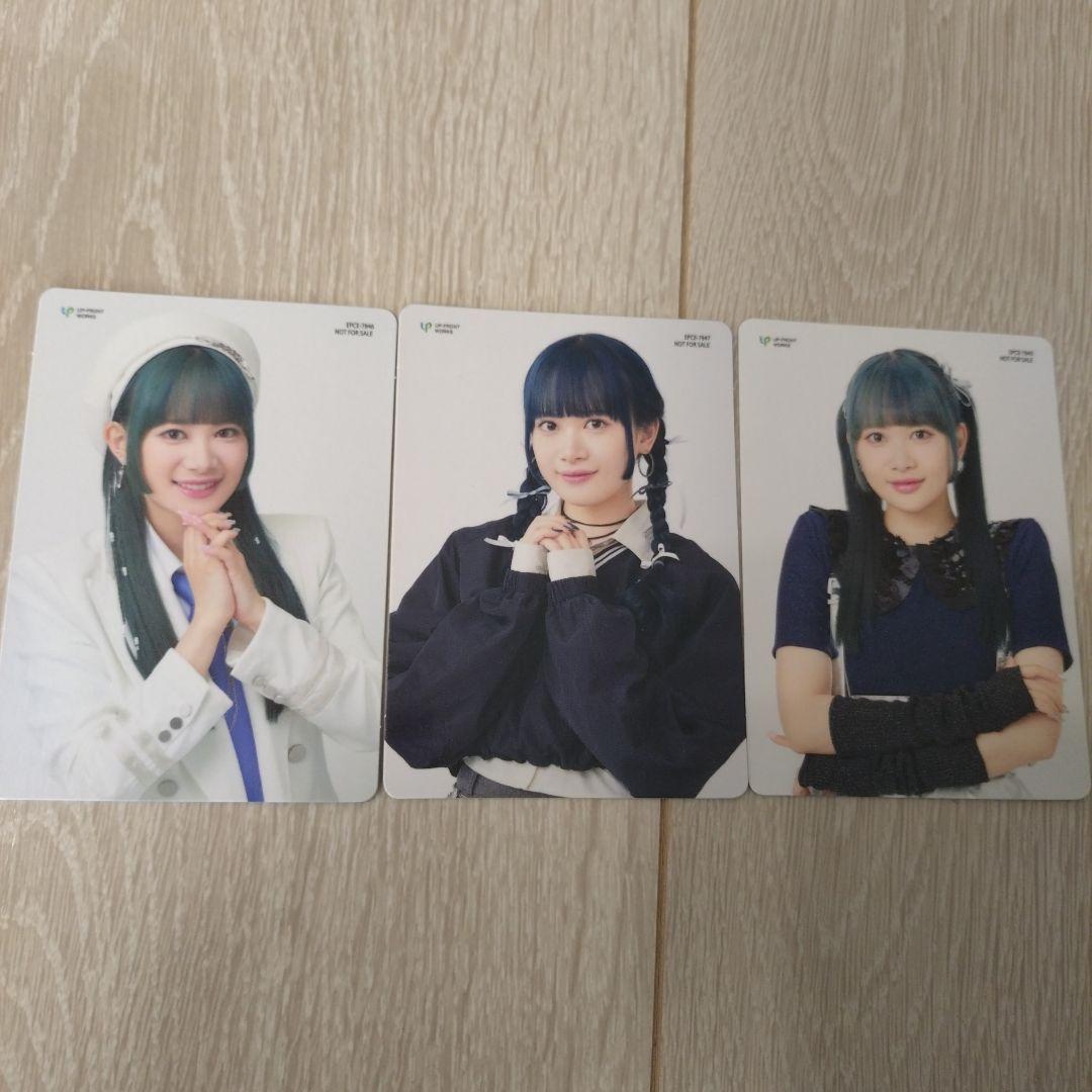 里吉うたの トレカセット - メルカリ