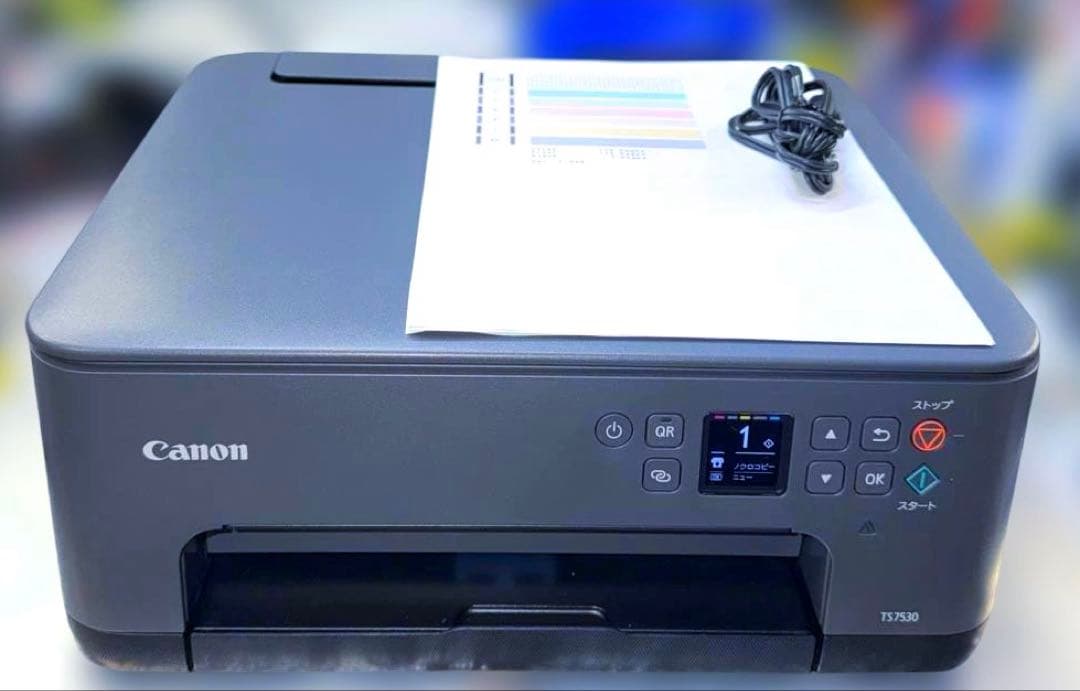 CANON PIXUS TS7530 ✨ 印刷用紙 179枚✨ - メルカリ