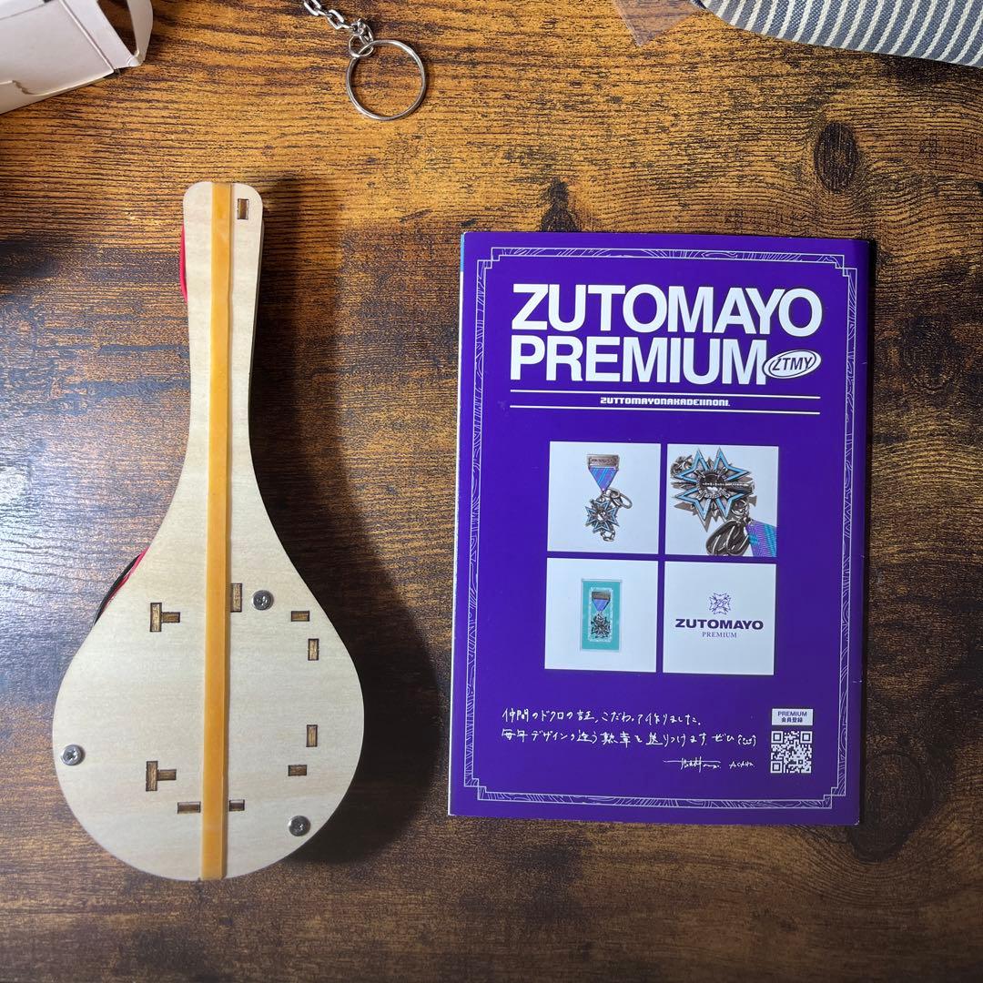 明和電機 シャモベース キット ずとまよ - メルカリ