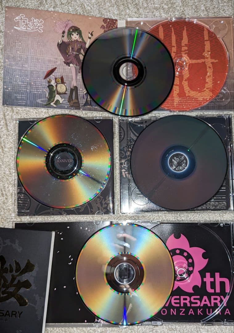 千本桜』#1 オリジナル/カバー セット（全てのCDに対象曲あり） - メルカリ