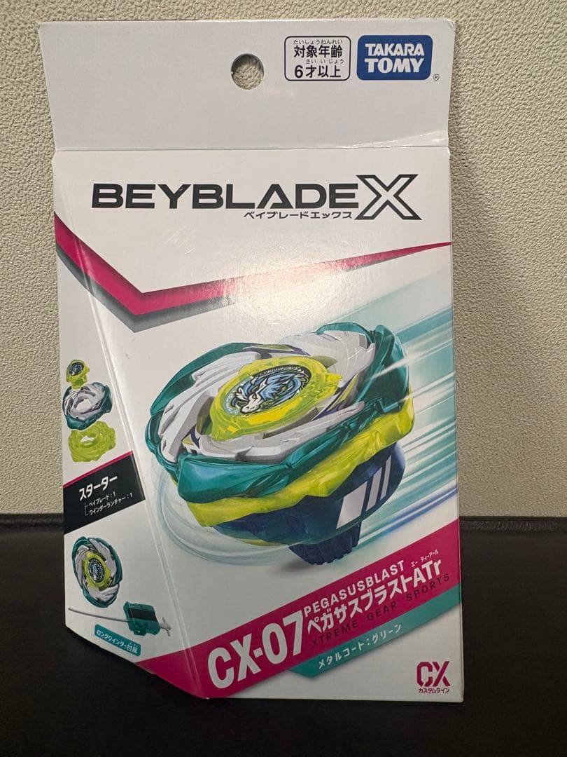 BEYBLADE X CX-07 スターター ペガサスブラストATr - メルカリ