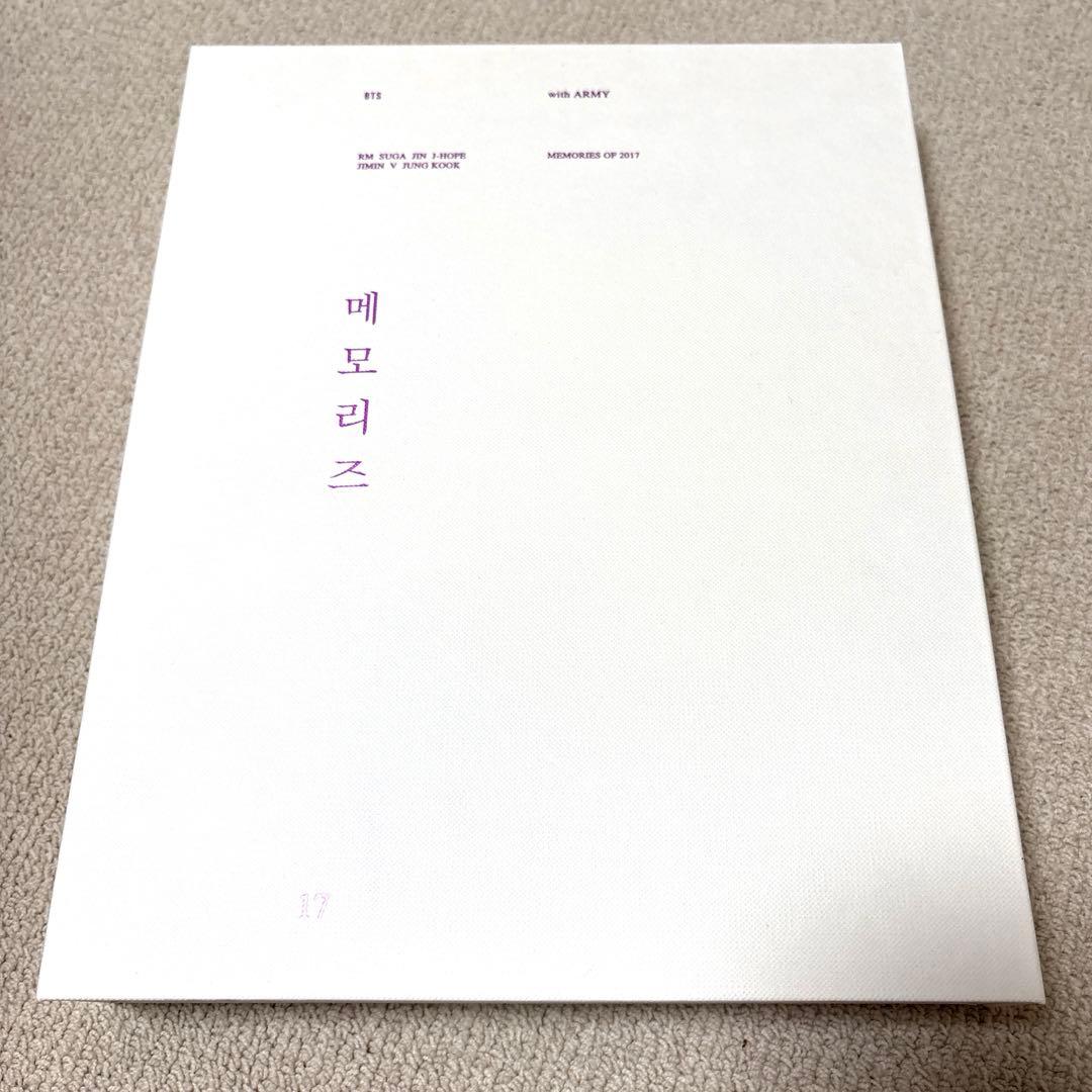 BTS Memories2017 DVD版日本語字幕 コレクション トレカ付き ユンギSUGA