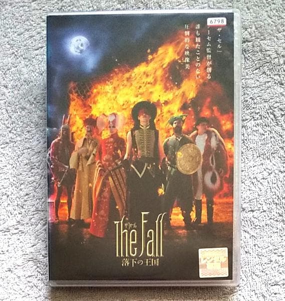 ザ・フォール 落下の王国 レンタル落ちDVD リー・ペイス カティンカ
