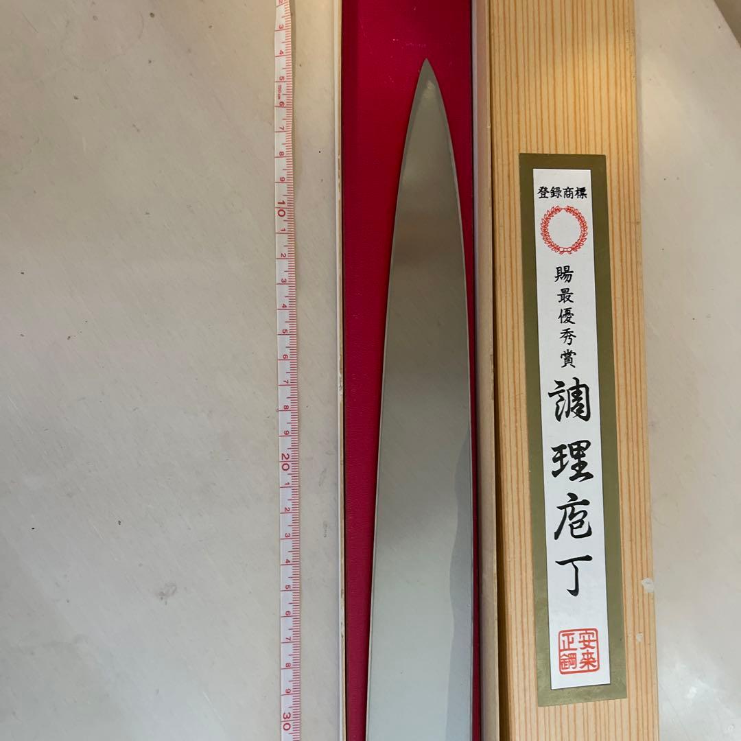 柳刃包丁 刺身包丁 360mm 安来鋼 青紙1号 一尺2寸 最後の1本 - メルカリ
