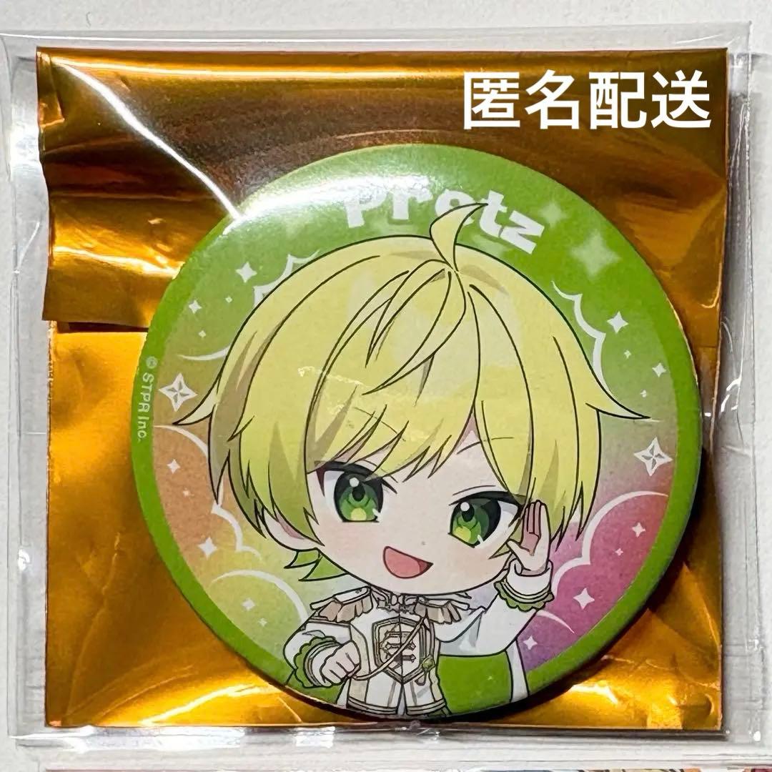 ぷりっつ(AMPTAKxCOLORS)・缶バッジ(すとふぇす2026) - メルカリ