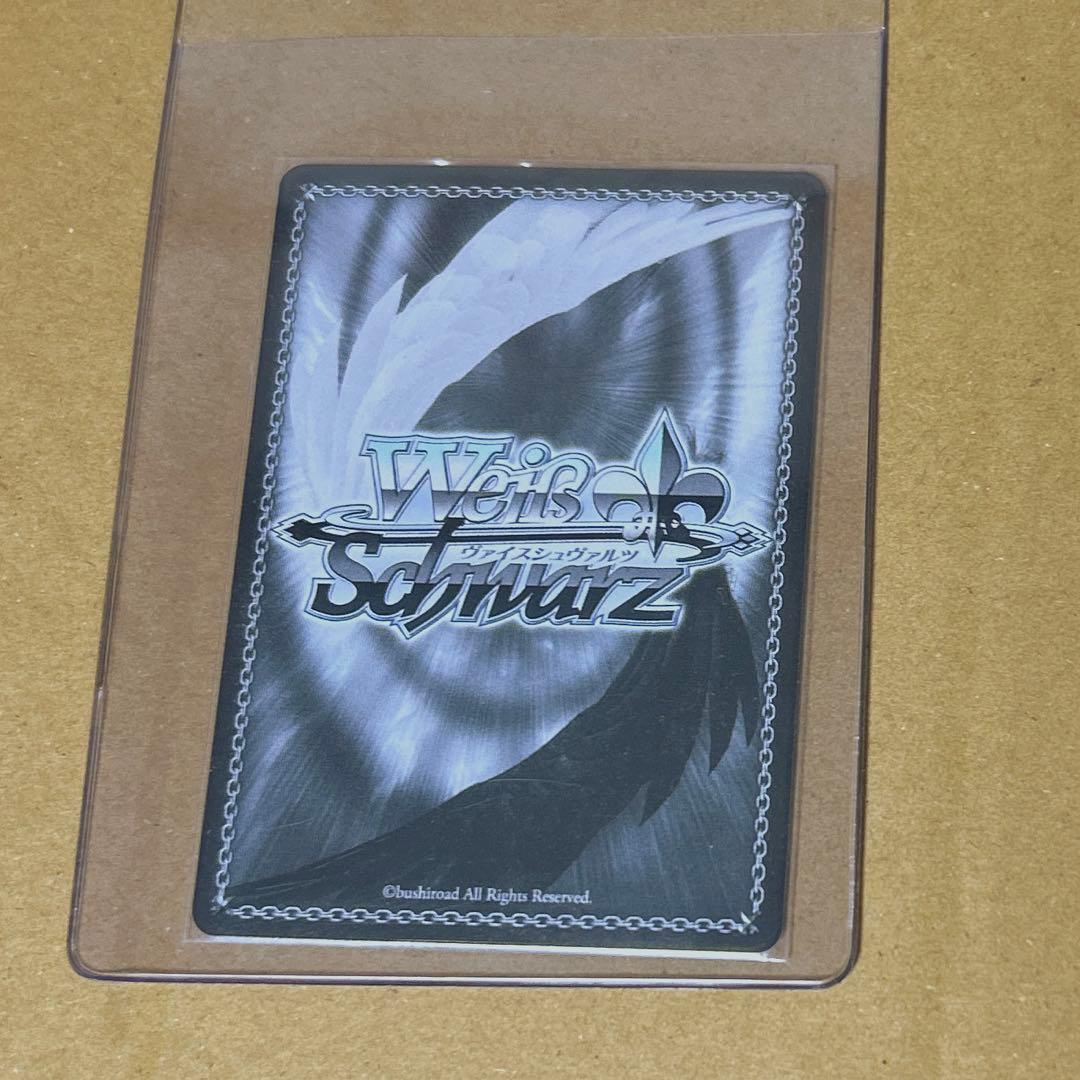 ヴァイスシュヴァルツ 夏の思い出 美希SP 青サインSummer Pockets