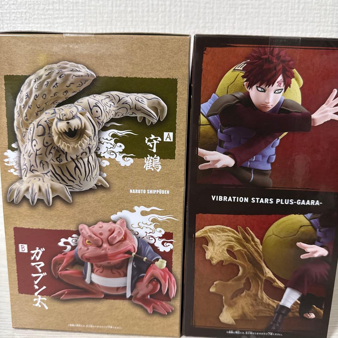 NARUTO -ナルト- 疾風伝 我愛羅 守鶴 フィギュア - メルカリ