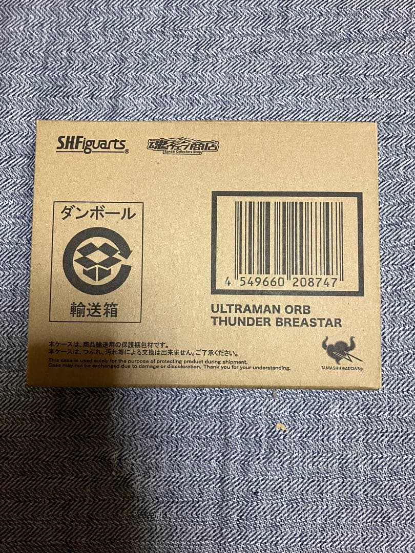 フィギュアーツ　ウルトラマンオーブ　サンダーブレスター Amazon.co.jp: S.H.フィギュアーツ ウルトラマンオーブ サンダー
