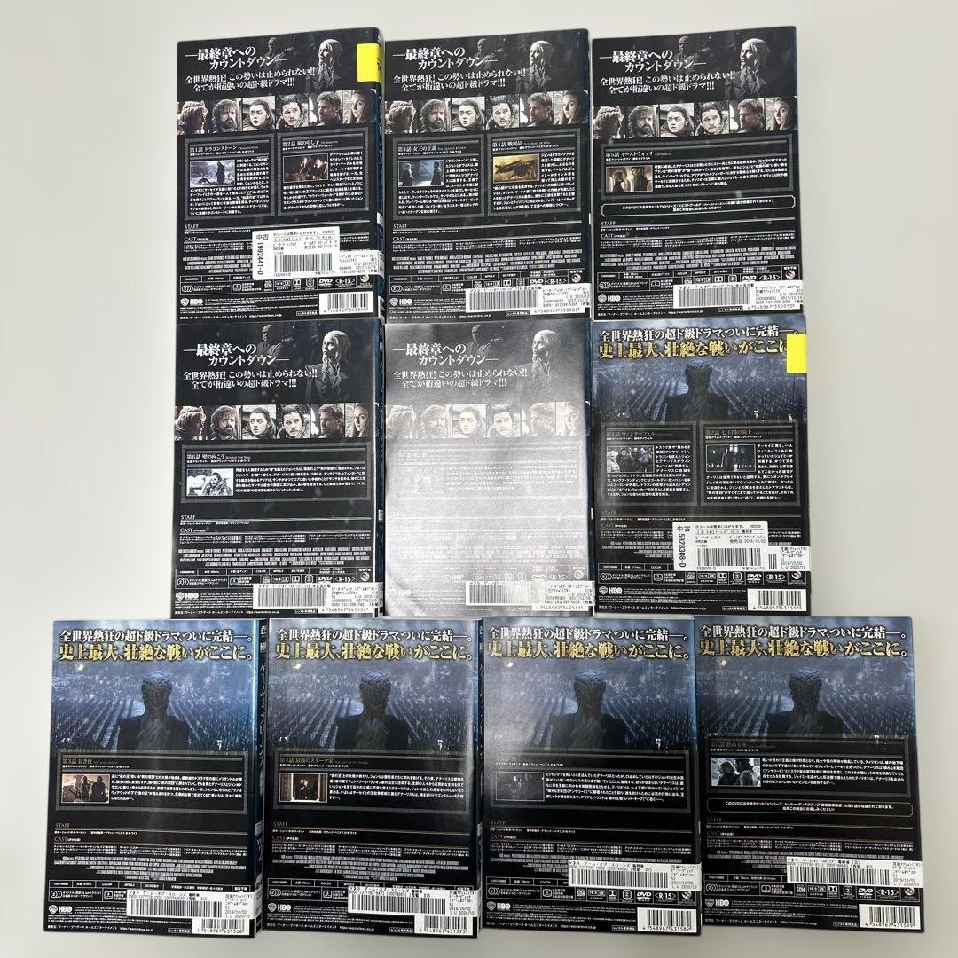 ゲームオブスローンズ　DVD 全40巻　全巻セット　レンタル落ち