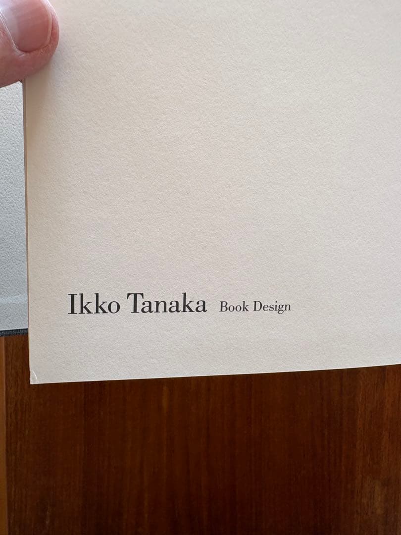 CARLO SCARPA 建築の詩人 カルロ・スカルパ 斎藤裕 田中一光 - メルカリ