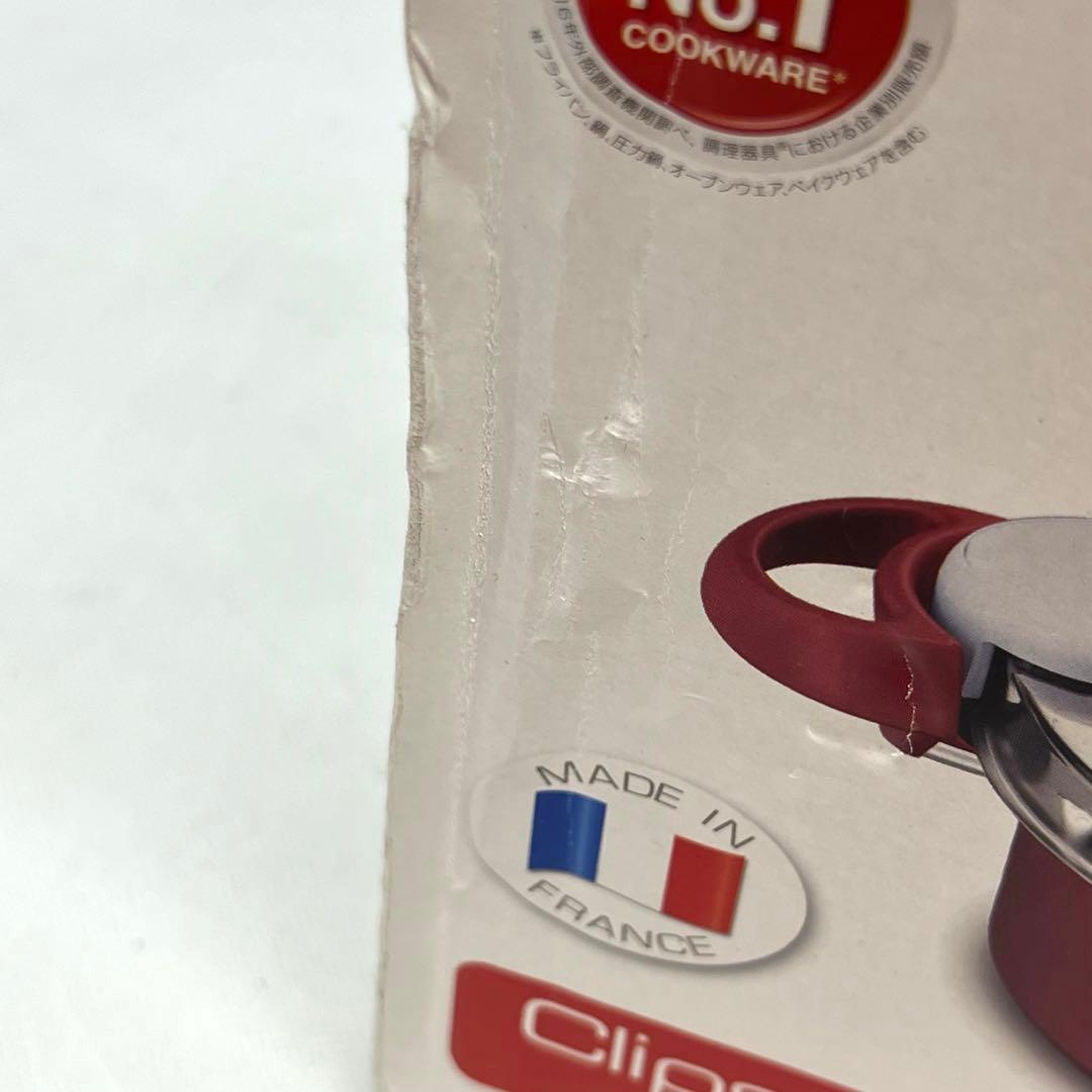 ☆□　T-faL 圧力鍋 クリプソ ミニット デュオ 　5.2L 3-5人用