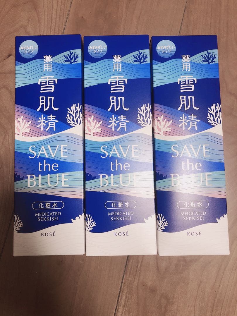 薬用雪肌精スーパービック化粧水500ml 薬用雪肌精 スーパービッグボトル化粧水-KOSE- | 中部国際空港