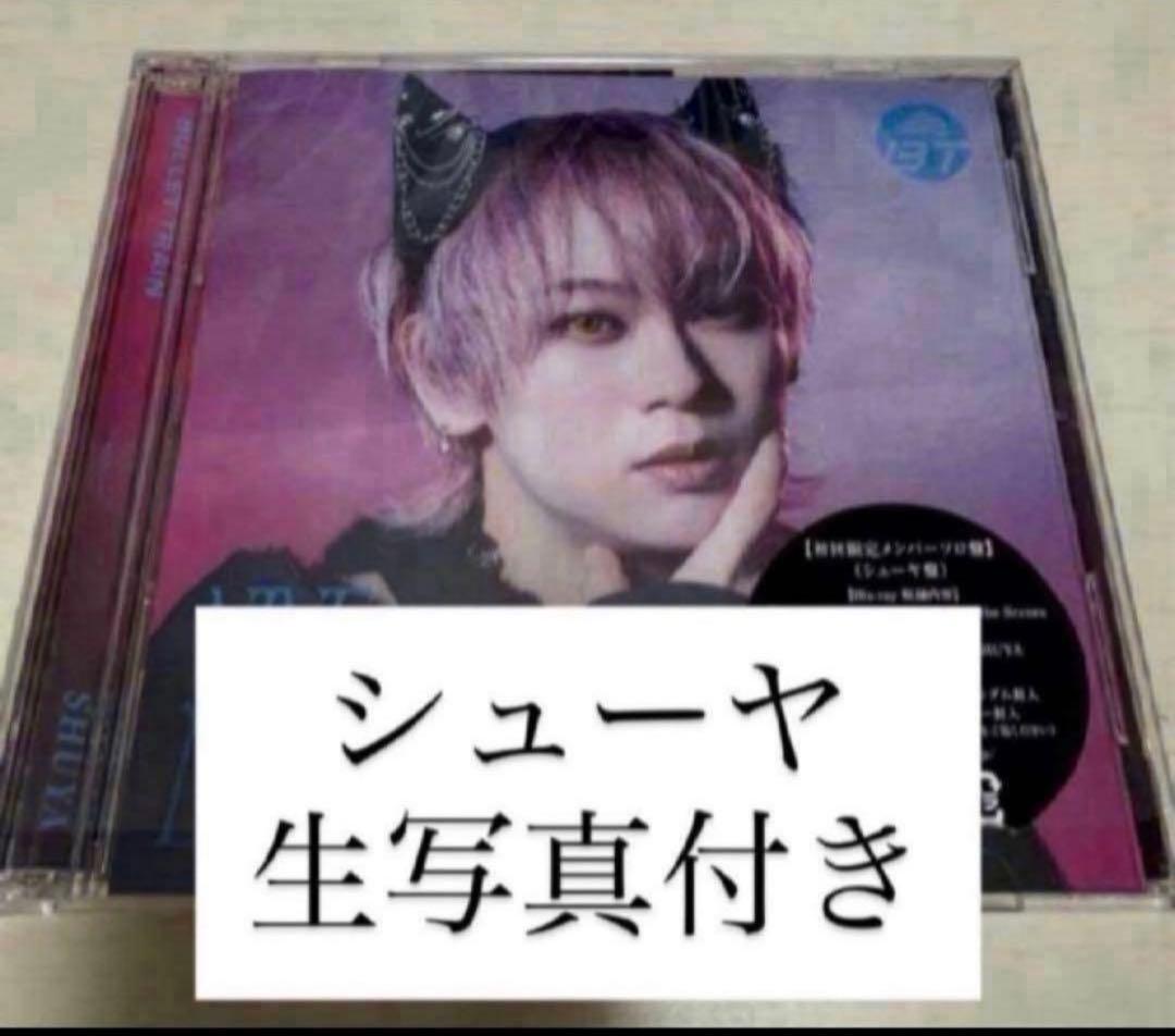 おっきぃ様 リクエスト 2点 まとめ商品 - メルカリ