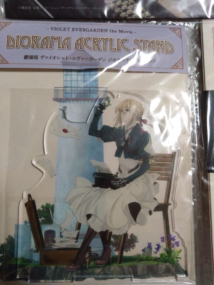 新品未開封】劇場版 ヴァイオレット・エヴァーガーデン 劇場グッズ