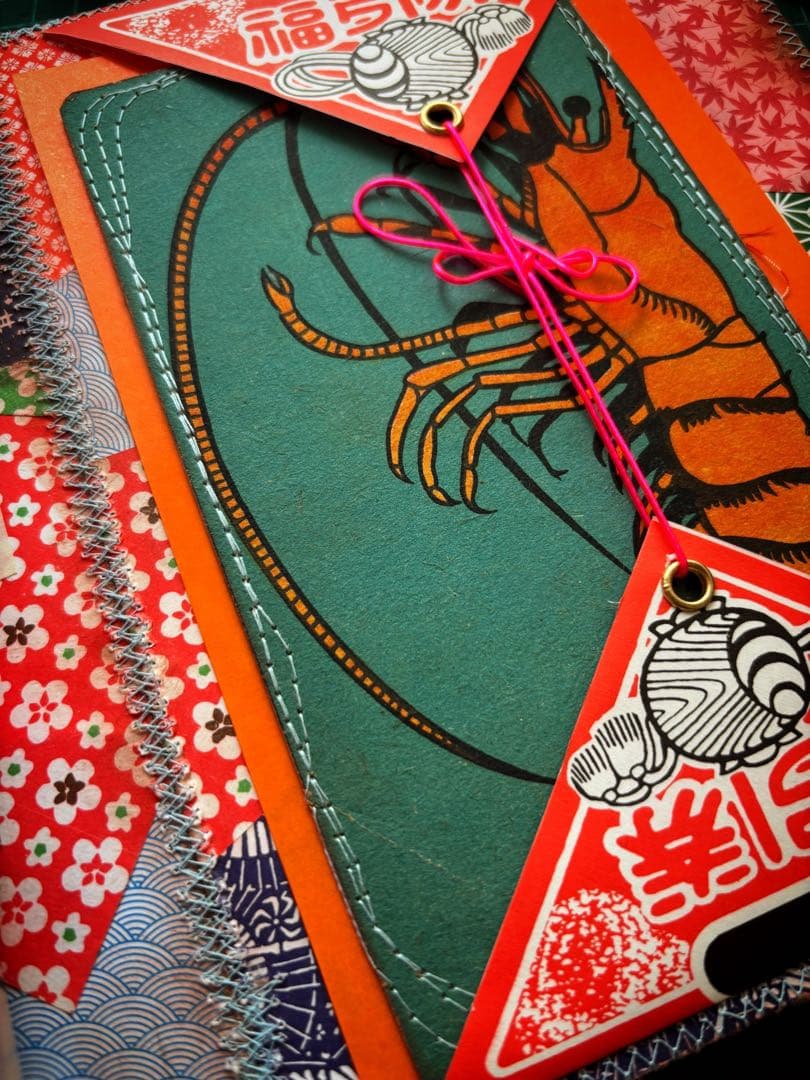 昭和レトロ ジャンクジャーナル 雑記帳 - メルカリ