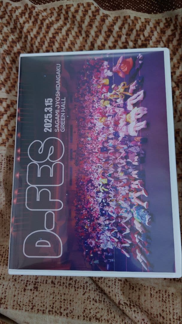 D-FES 2025年3月15日 FUKUOKA MUSIC FES.2025