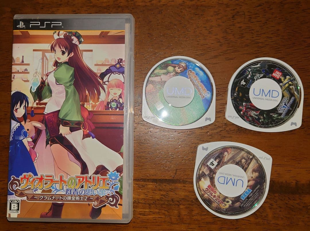 ゲームソフト9点セット ファイヤーエムブレム ヴィオラートのアトリエ