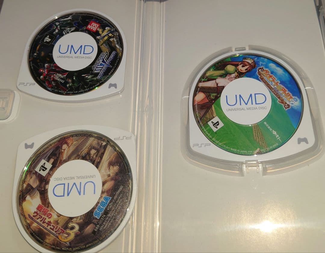 ゲームソフト9点セット ファイヤーエムブレム ヴィオラートのアトリエ