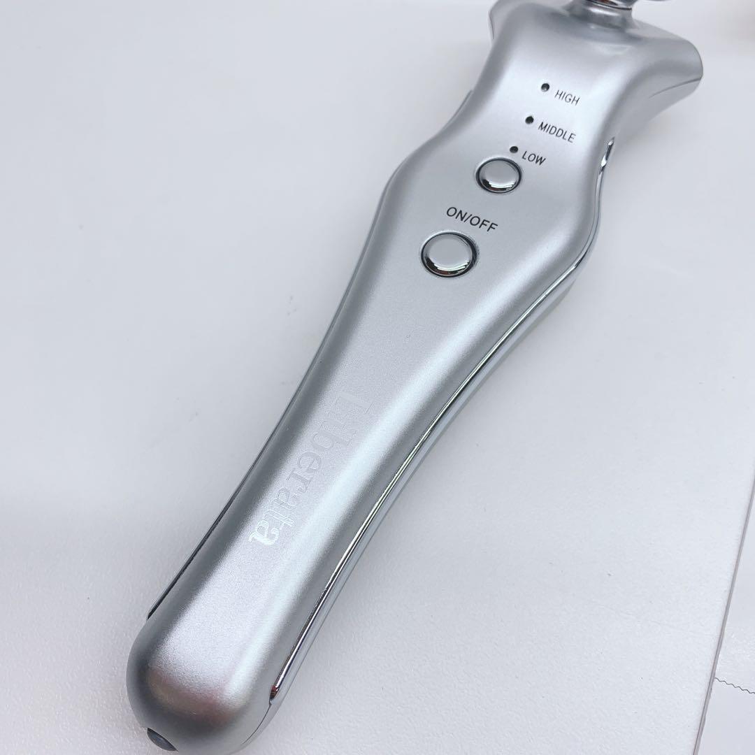 《上級モデル⭐️ほぼ未使用》 リベラータ ララルーチュ RF