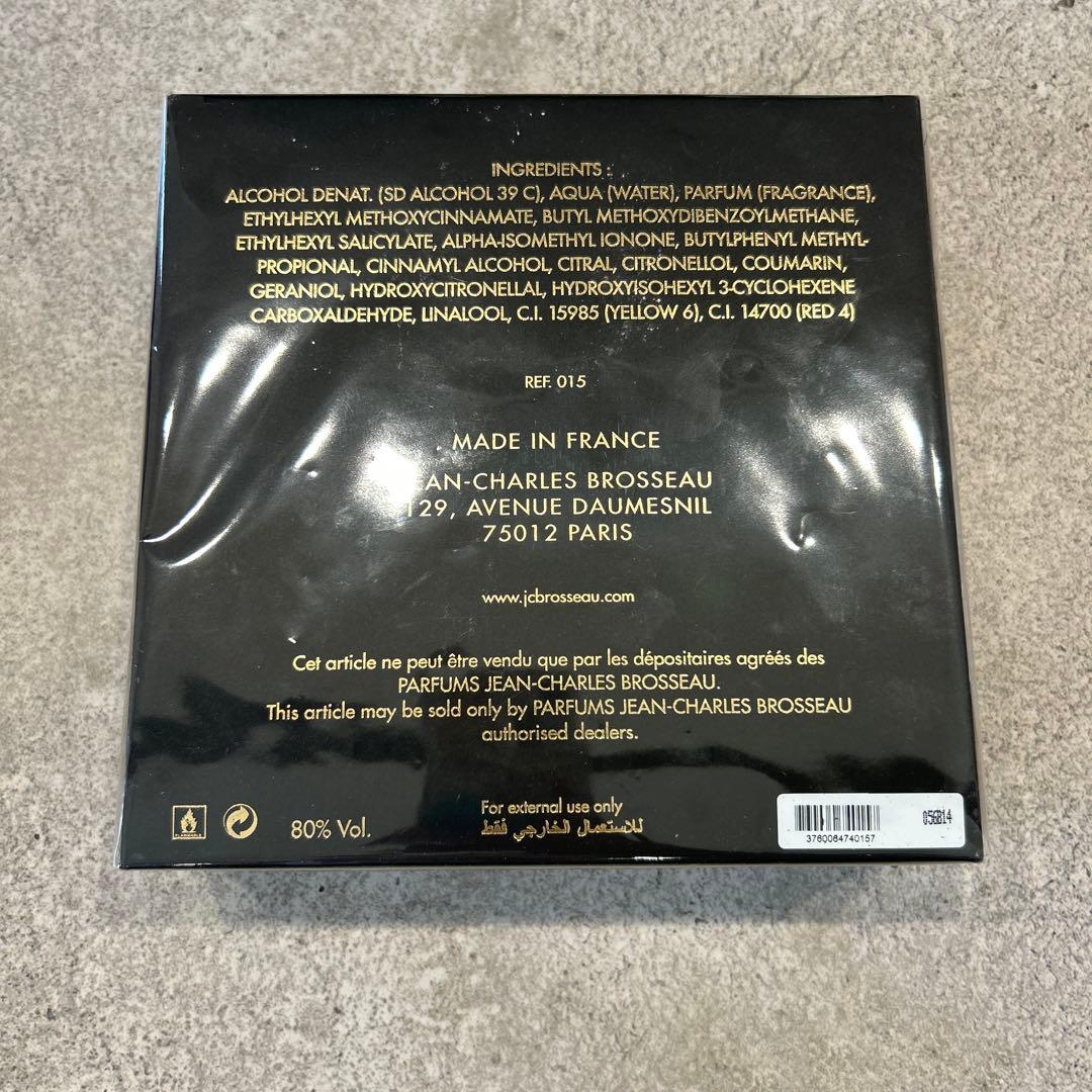 【sr/12.19/10】OMBRE ROSE Eau de Parfum