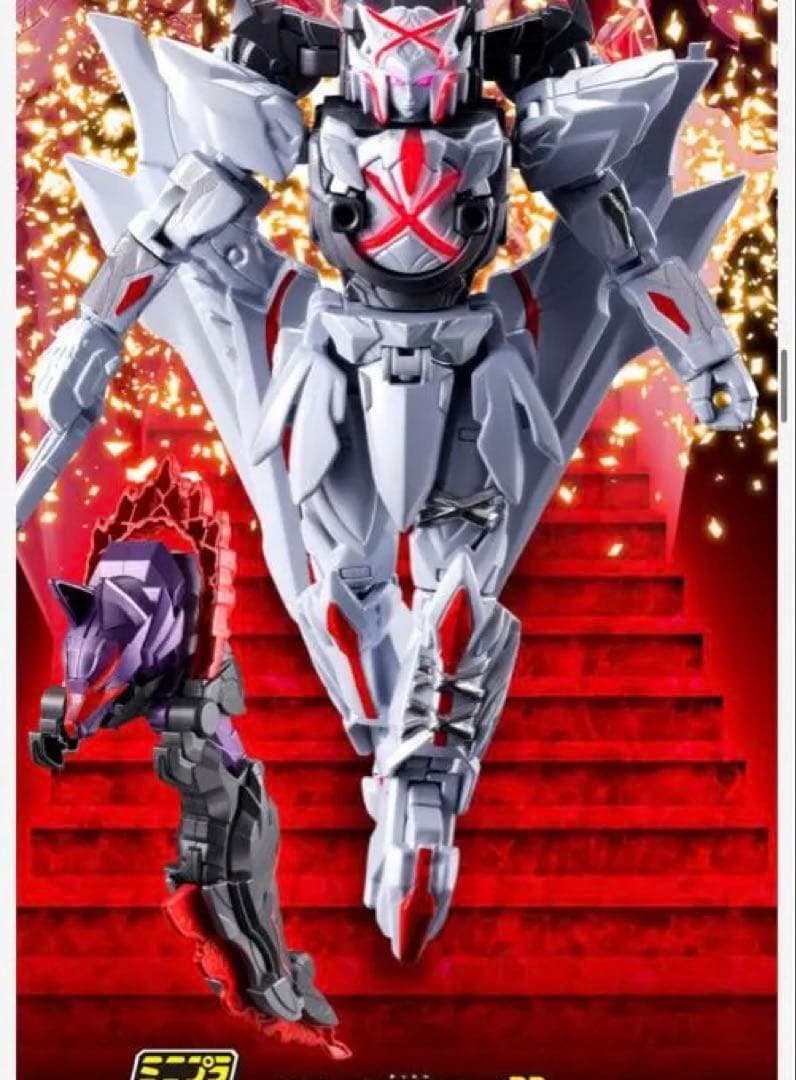 ミニプラ　テガジューン　ダークウルフデカリバー50 セット Amazon | ミニプラ ナンバーワン合体シリーズPB テガジューン＆ダーク