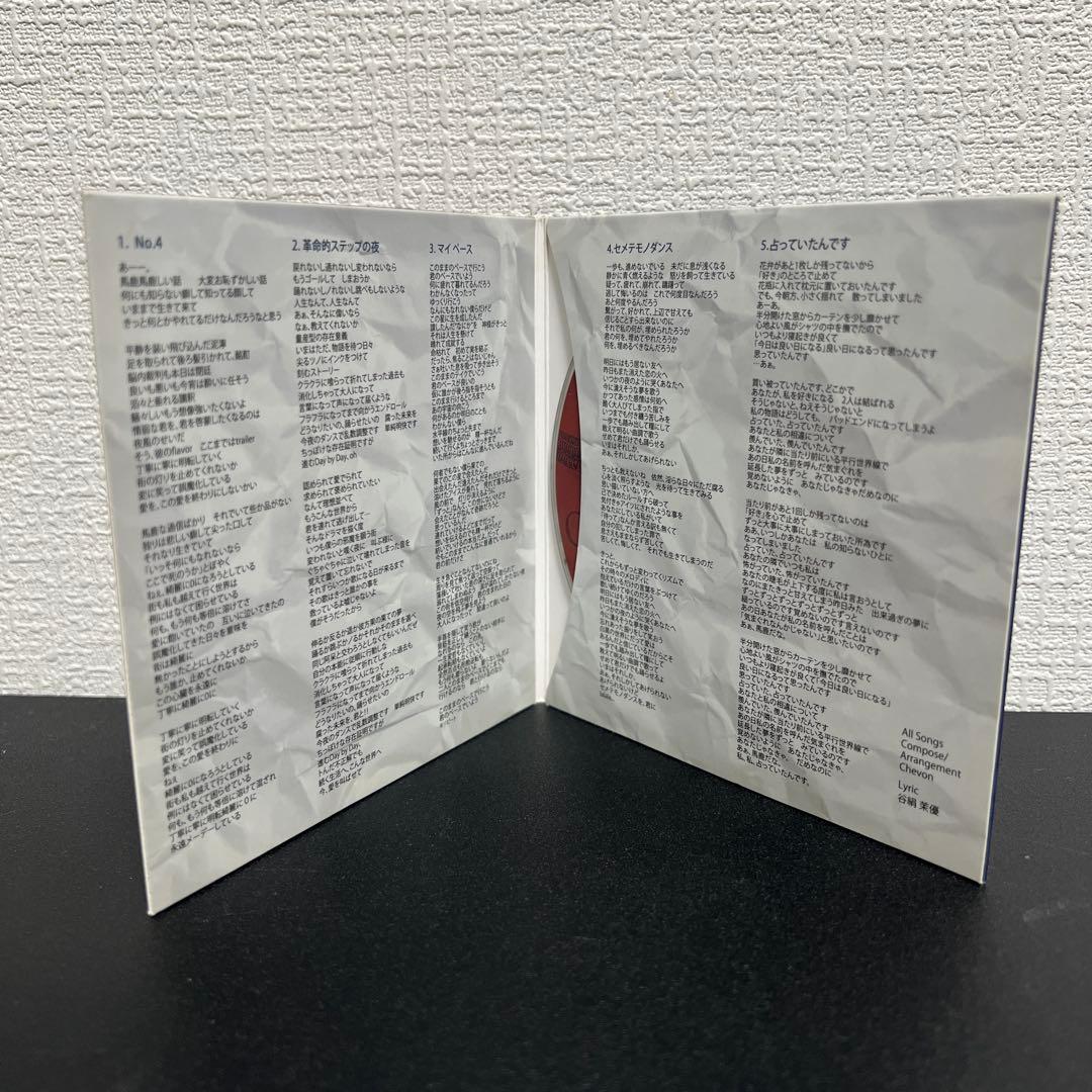 Chevon ミニアルバム ファーストプレス - メルカリ