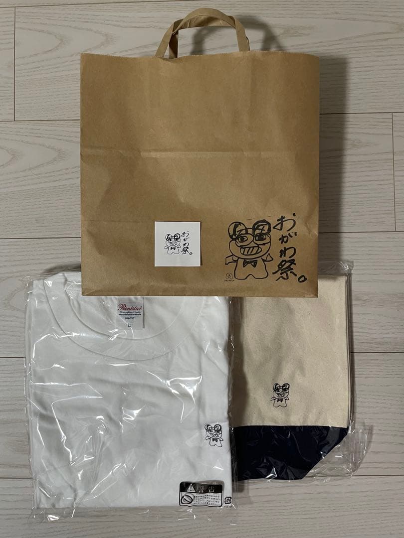 小川智大FC限定イベント おがわ祭。 S席特典(Tシャツ・トートバッグ) トートバッグ - Kiramune Official Goods Store