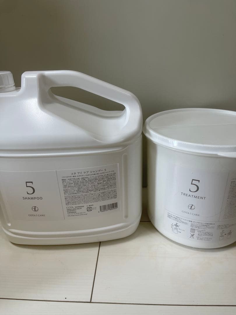 コタアイケアトリートメント5番3000g 業務用