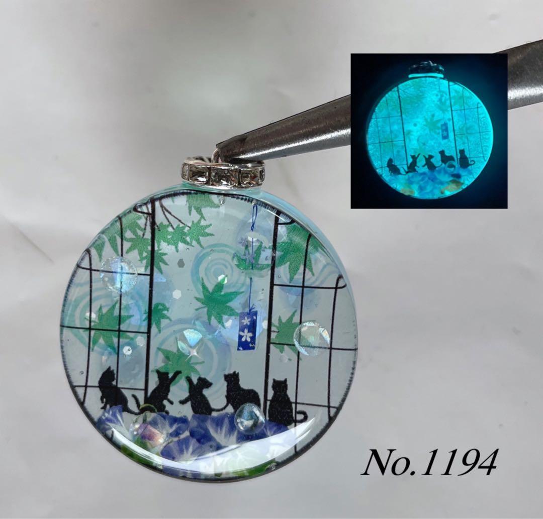 RUKURUKU様専用/紫陽花と富士山とシマエナガ オルゴナイトキーホルダー