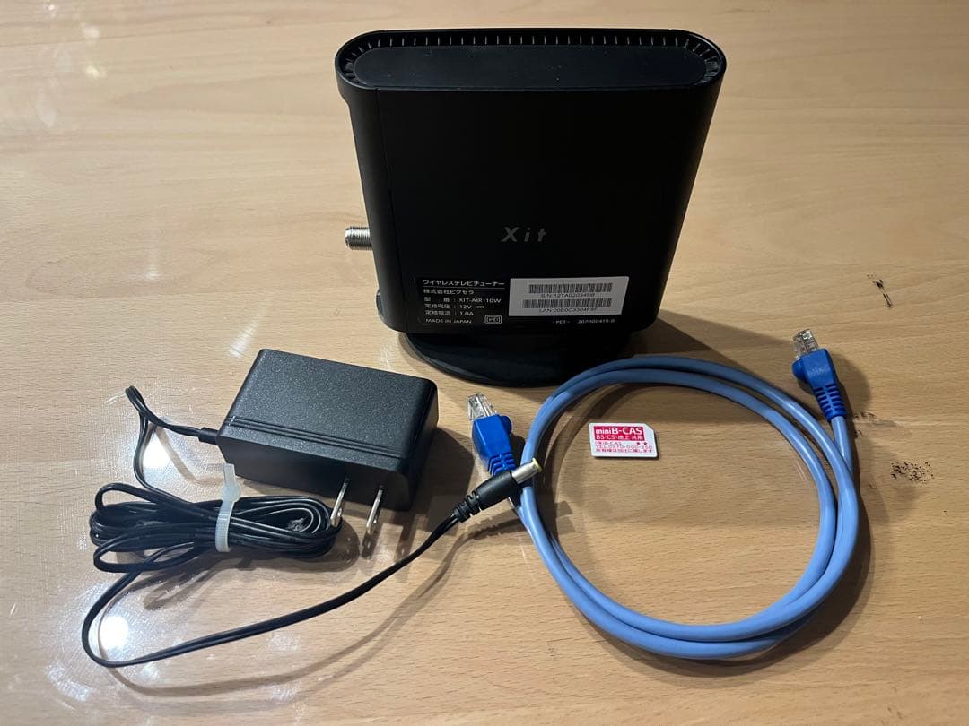 XIT-AIR110W ワイヤレステレビ受信機 Xit AirBox(XIT-AIR110W) - 仕様 | 株式会社ピクセラ