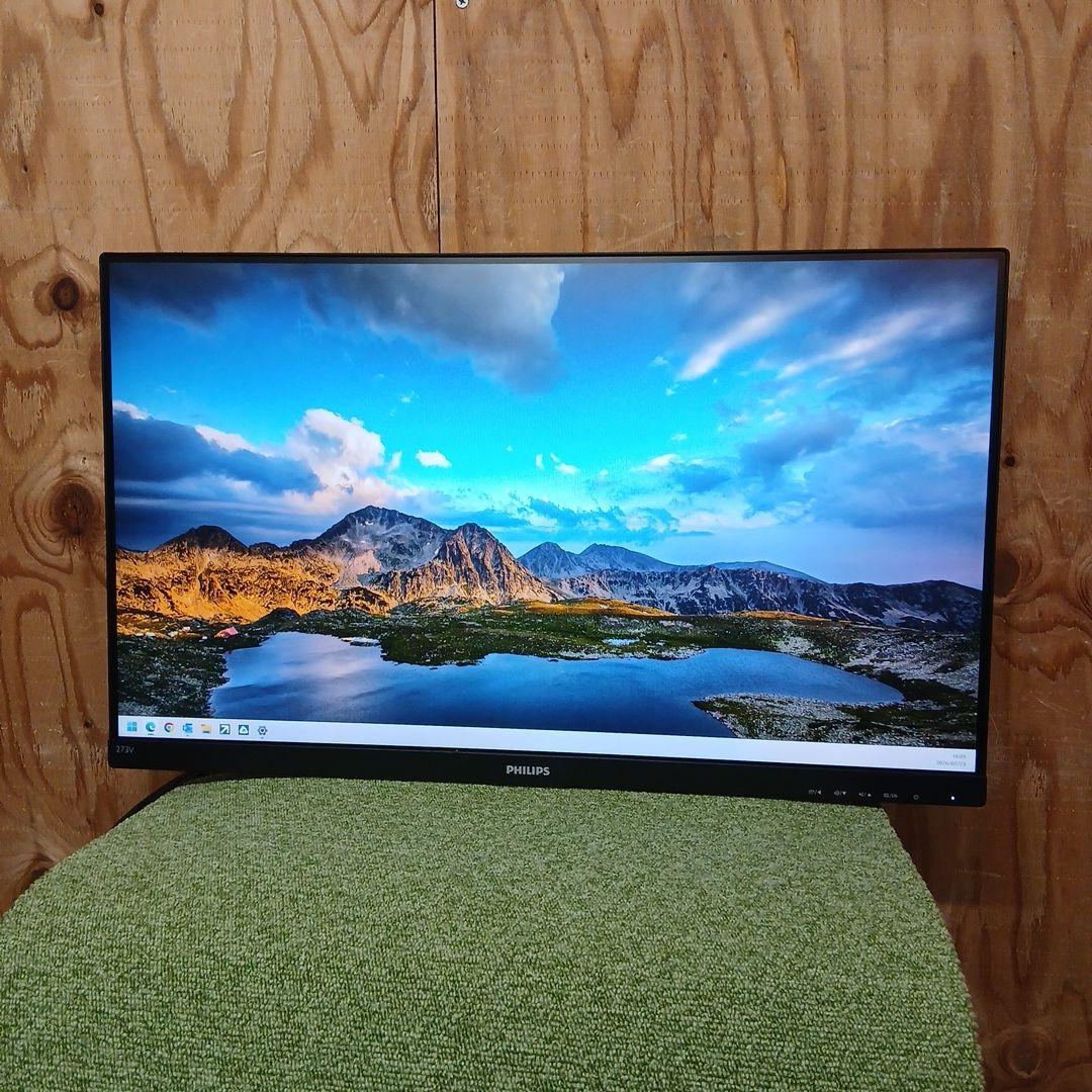 27インチ液晶モニターPHILIPS 273V7QDAB/11【スタンド無】69 - メルカリ