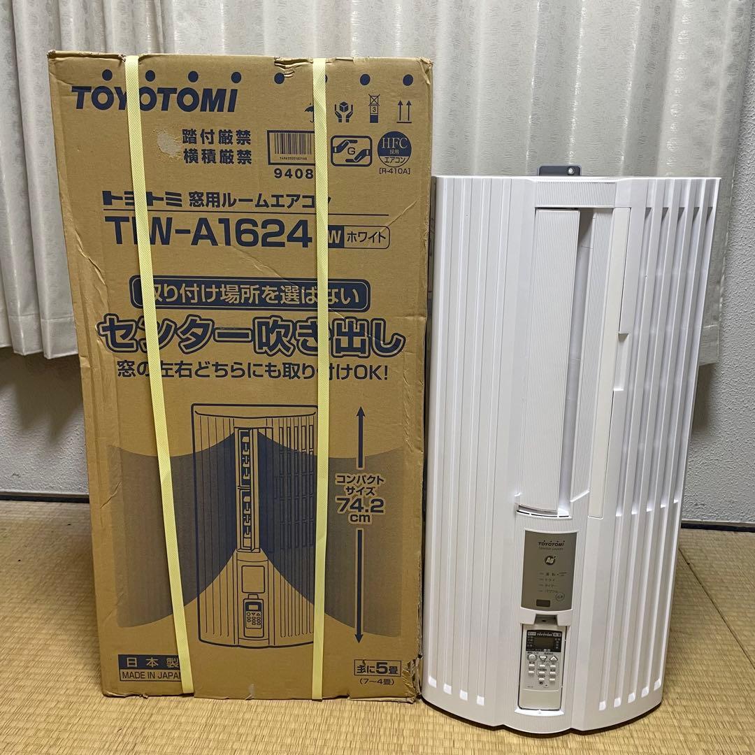美品！トヨトミ TOYOTOMI 窓用 エアコン 2024年製 窓用エアコン ホワイト TIW-A180L-W [冷房専用 /ノンドレン] 【お届け