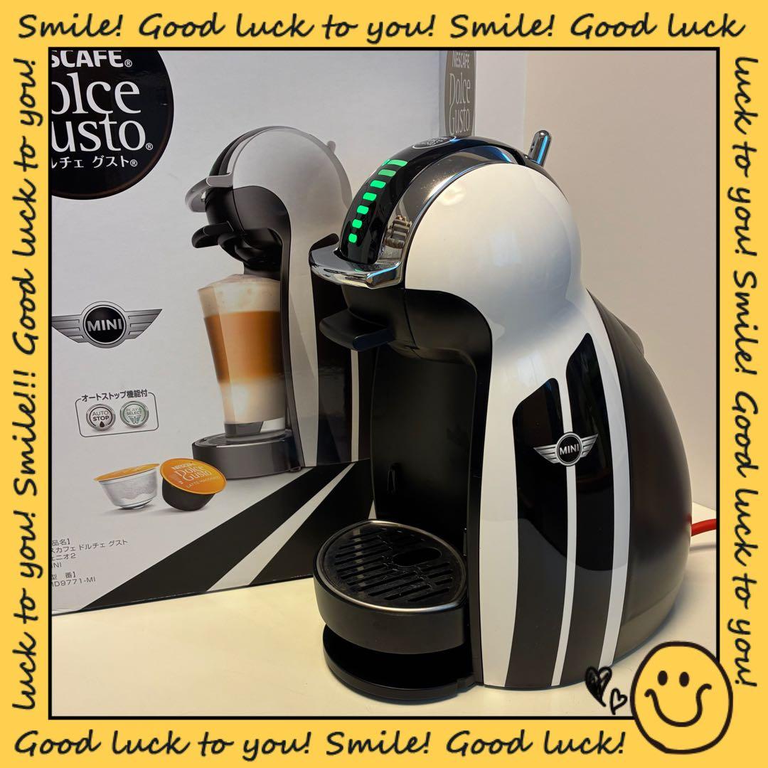 ドルチェ グスト ジェニオ 2 MINI MD9771 ネスカフェ - メルカリ