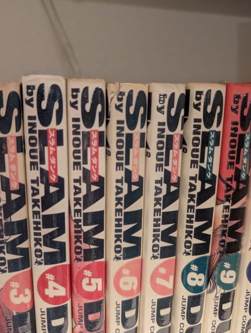 SLAM DUNK スラムダンク 1巻〜24巻 全巻セット 抜け無し - メルカリ