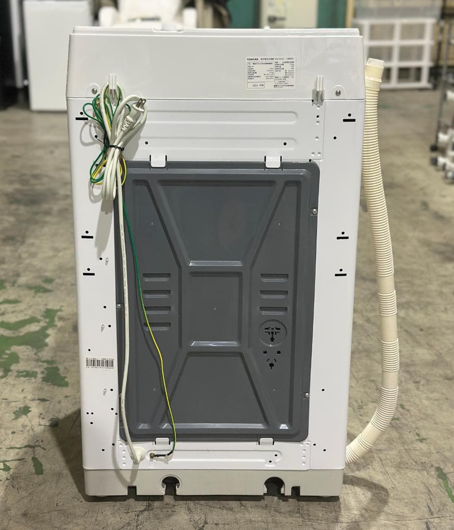 ■東芝/TOSHIBA■洗濯機　 AW-5GA2-W　5.0kg　2024年製