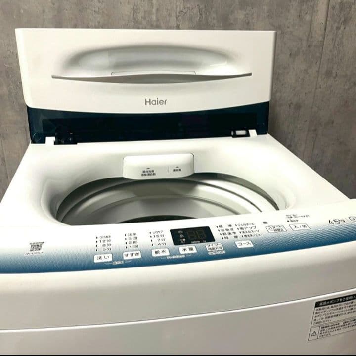 m*o様 【最新美品】Haier 2024年式 4.5kg 全自動洗濯機 JW-