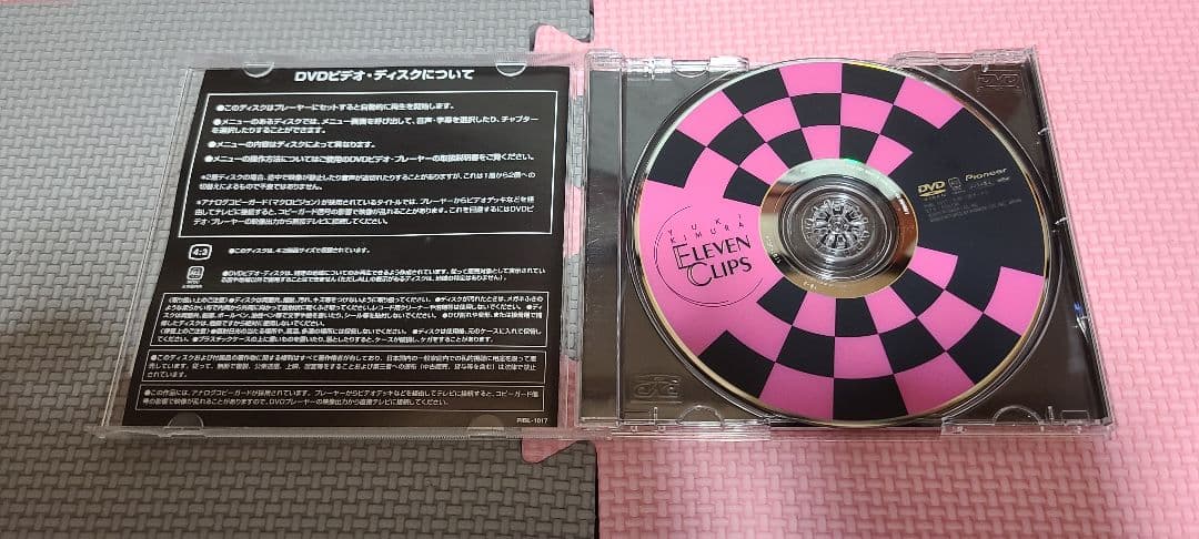 希少　帯つき　ELEVEN CLIPS　木村由姫　dvd