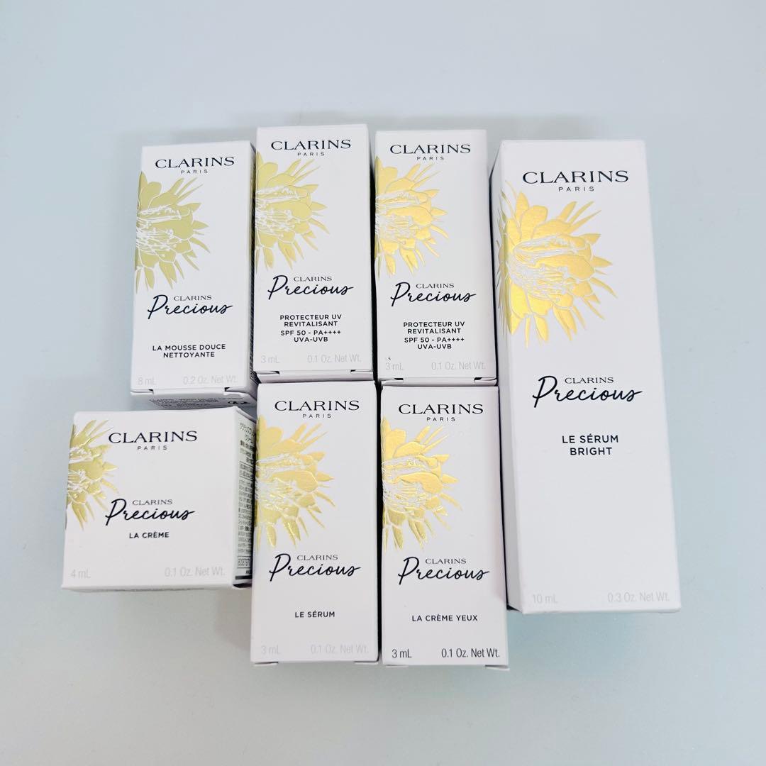 【新品最安値！】 クラランス プレシャス ル セラム ブライト クレーム ユー クラランスプレシャス ル セラム ブライト | CLARINS® 公式通販 | CLARINS®