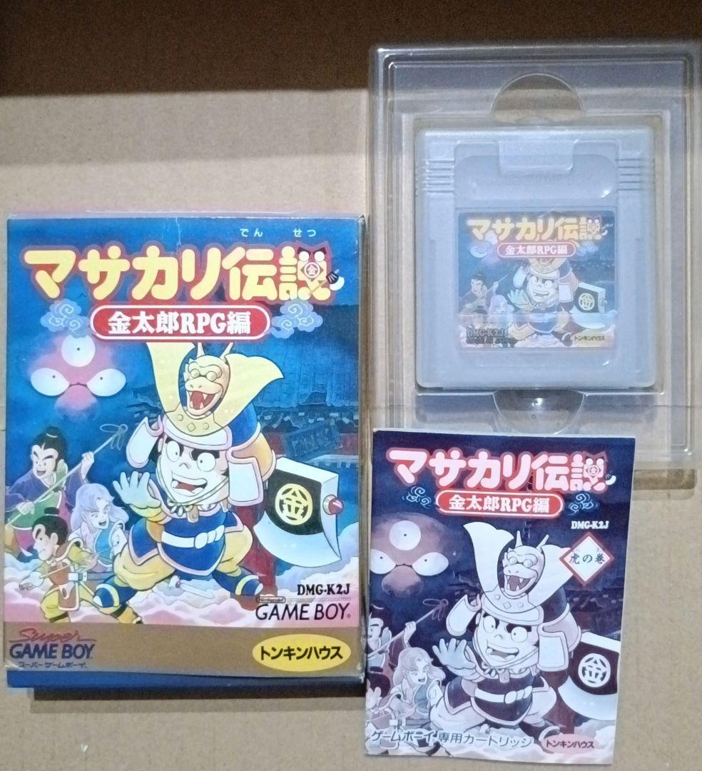 レア希少★GB★ゲームボーイ★マサカリ伝説 金太郎RPG編★ソフト・箱・説明書付 GB マサカリ伝説 金太郎RPG編 箱・説明書付き - メルカリ