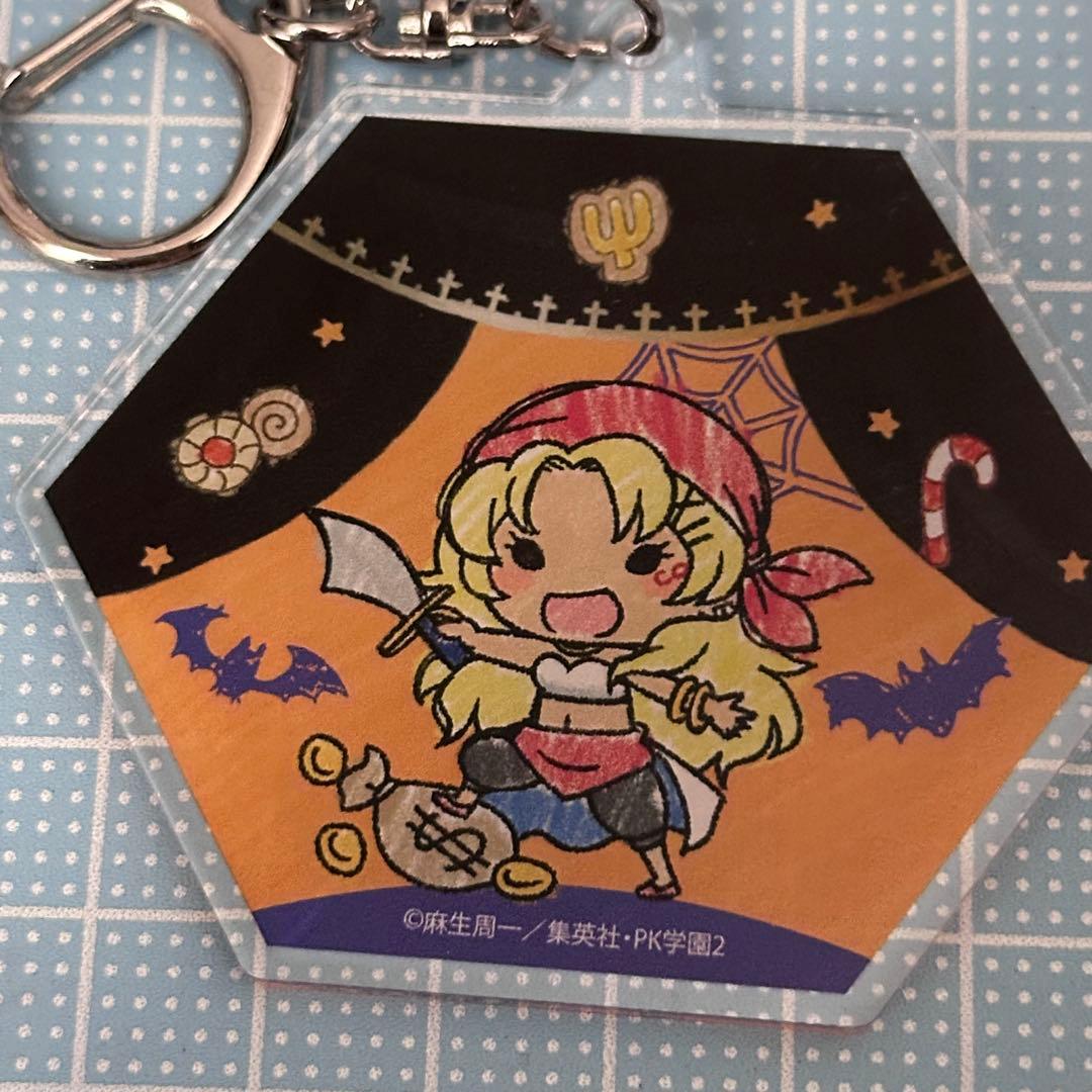 斉木楠雄のΨ難 グラフアート アクリルキーホルダー ハロウィン 相卜命