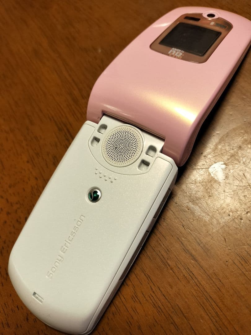 ガラケーau携帯電話+充電器 ソニーエリクソンA1404S ピンク - メルカリ