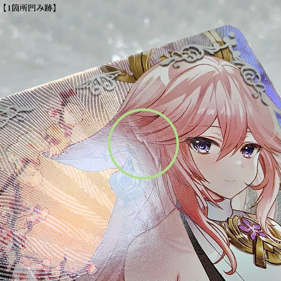 ⭐️【値段交渉可能】セクシーカード　女神物語　650枚以上　まとめ売り