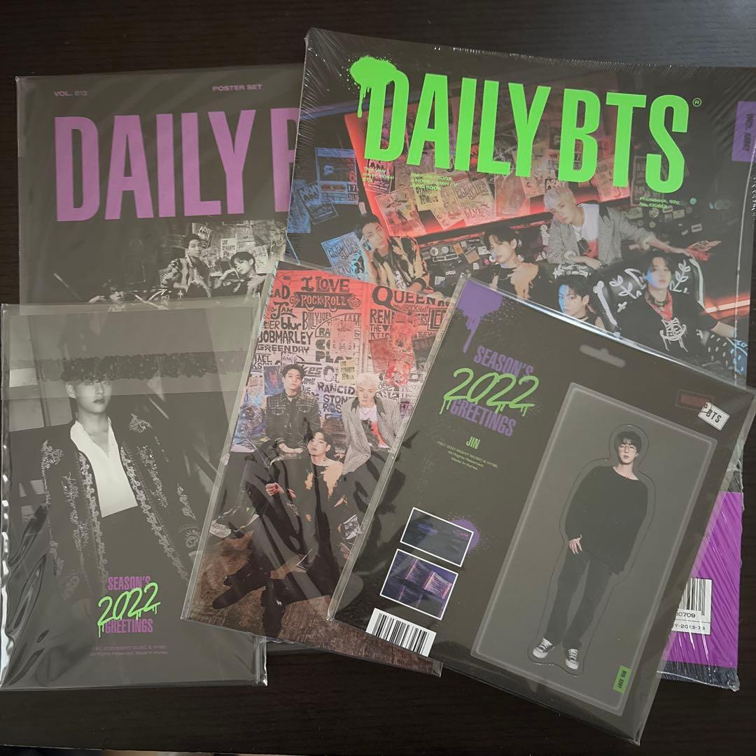 bts 2022 シーグリ - メルカリ