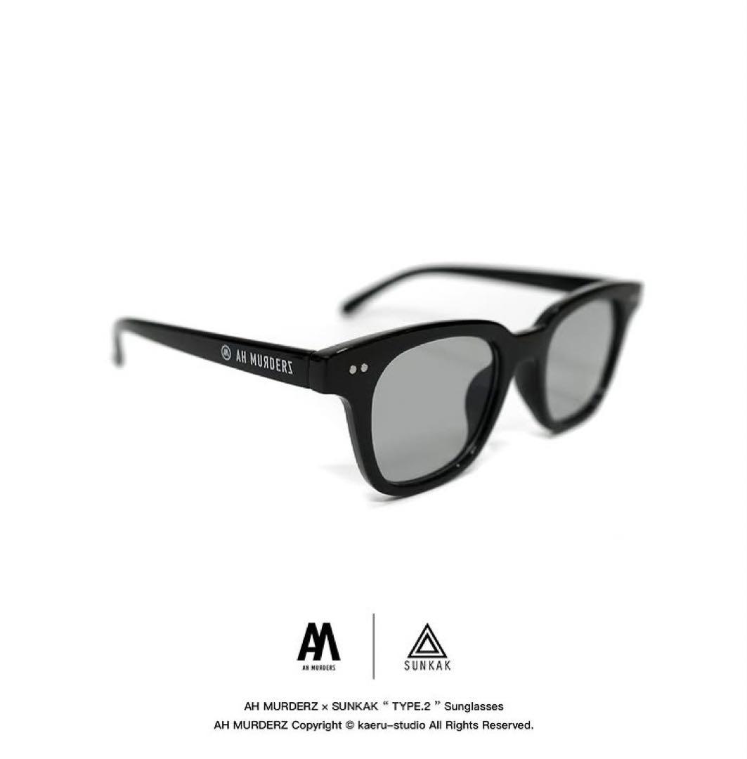 AH MURDERZ x SUNKAK TYPE 2 サングラス - メルカリ