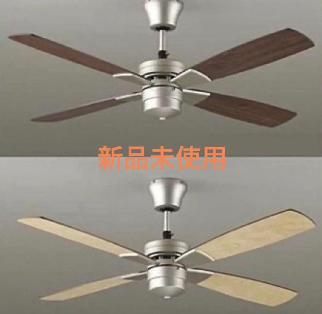 DAIKO ダイコー シーリングファン ASN-008S シルバー＆ウッド調 楽天市場】ASN-010S DAIKO シルバーサテン塗装 シーリングファン