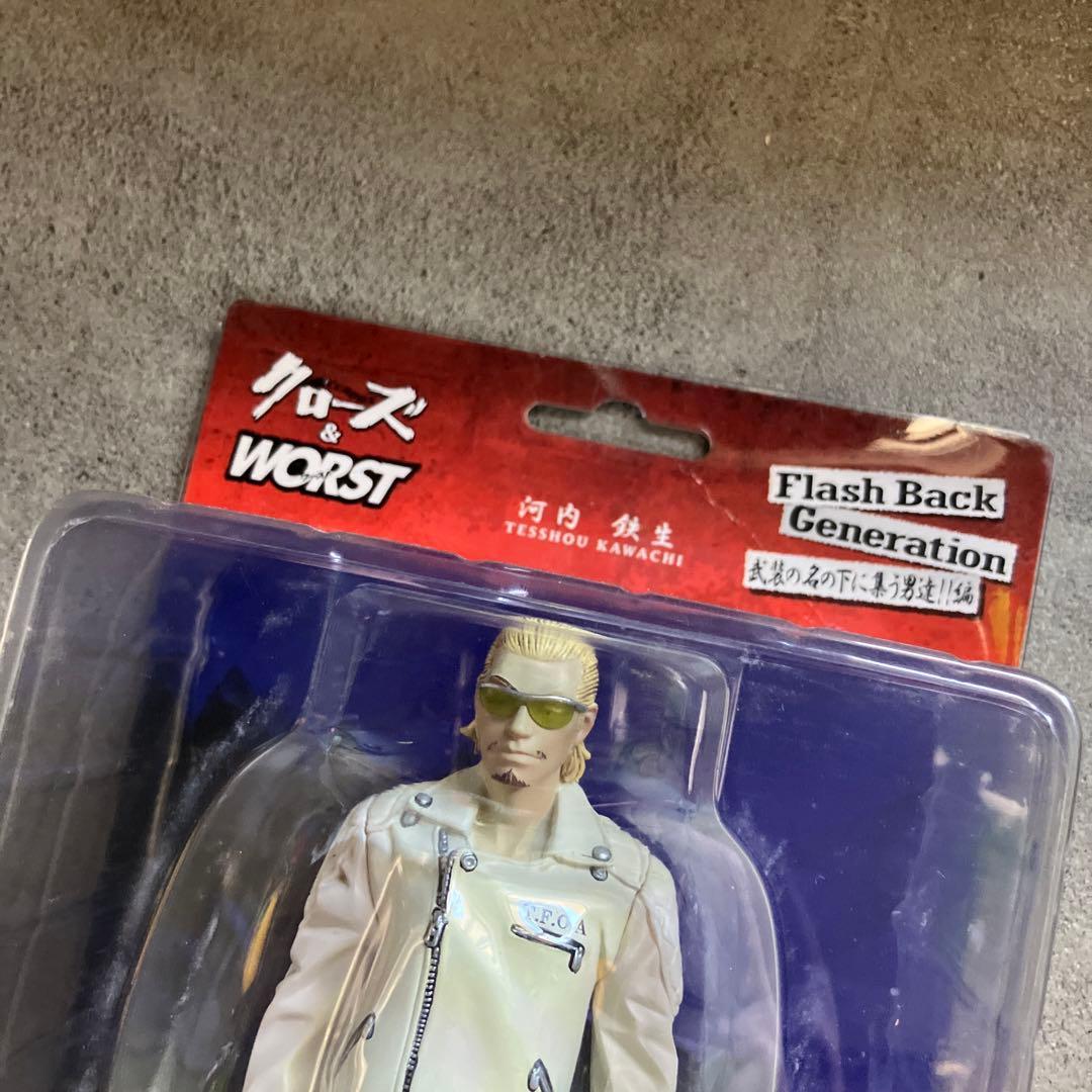 クローズ WORST 河内鉄生 武装戦線 フィギュア FBG 通常盤 - メルカリ