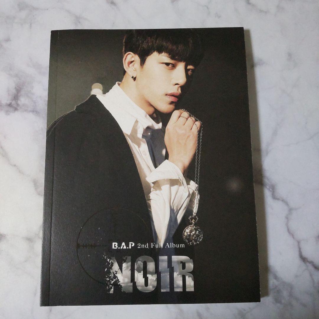 【廃盤】B.A.P★Noir: Vol.2 (Daehyun Ver.)＜限定盤