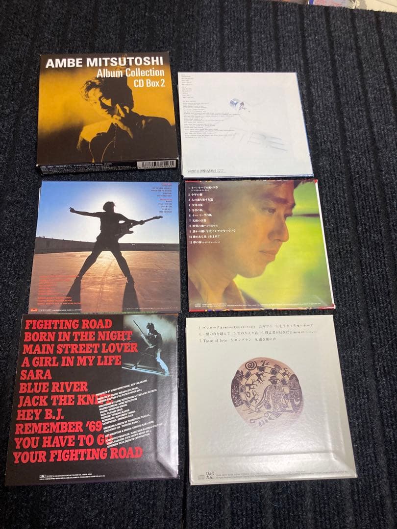 あんべ光俊 アルバムコレクション CD-BOX vol.2 - メルカリ