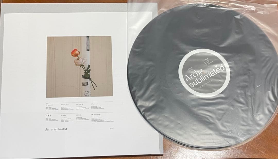 Arche - sublimated LP - メルカリ