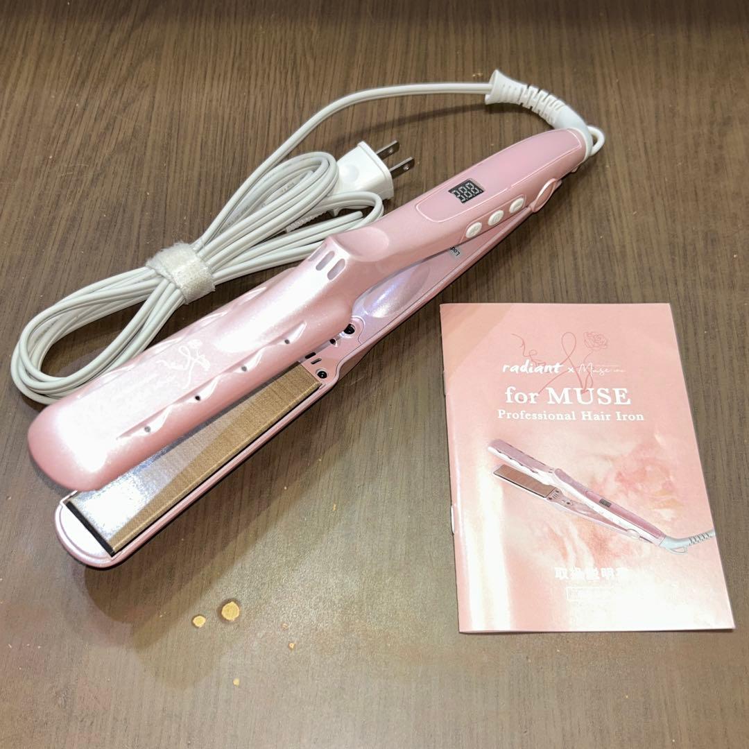 ラディアント シルクプロ ヘアアイロン for MUSE ピンク - メルカリ